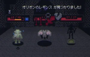 Megaloot How to Reach Floor 60 on All Character