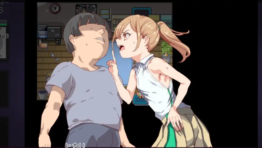Yarimono How to Defeat Leo