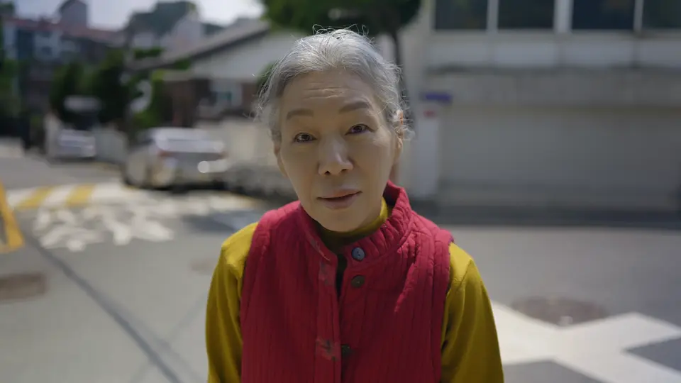 Should I Just Disappear Achievement