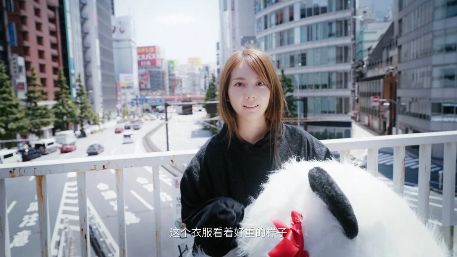 Refate Echoes of Desire Walkthrough & All Chapters