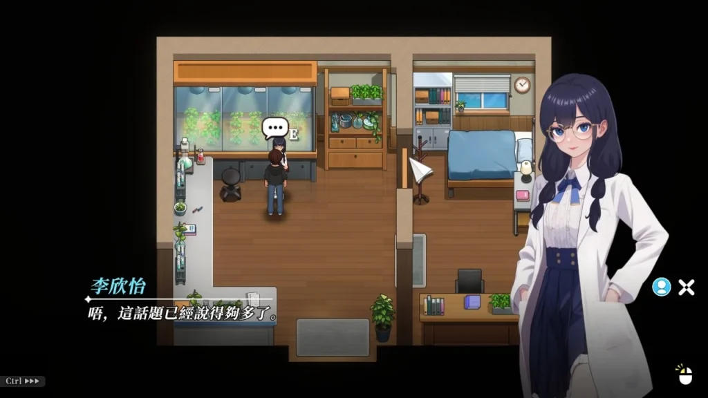 Happy Island Fantasy Characters