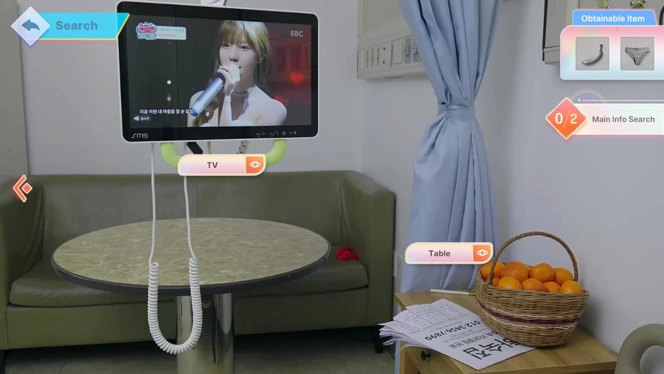 Exploring the Hospital Room - Main Info Search 1