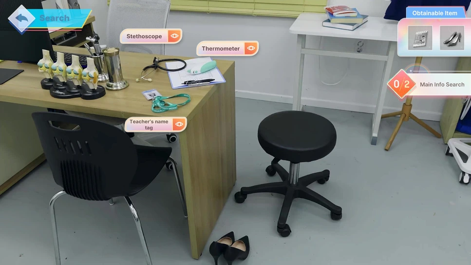 Peeking Into the Doctor’s Office - Main Info Search 2