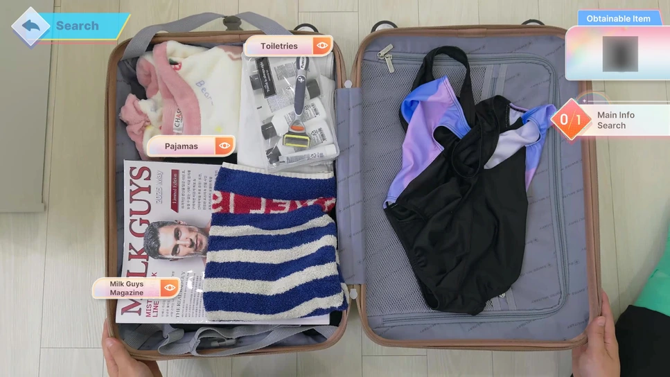 Peeking Into Yu-na’s Luggage - Main Info Search 4
