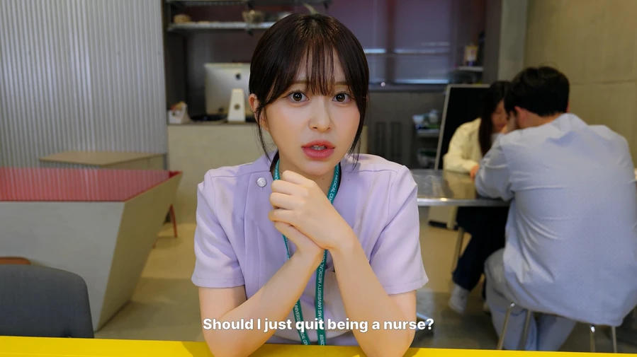 Chapter 7 Gyu-ri Bang