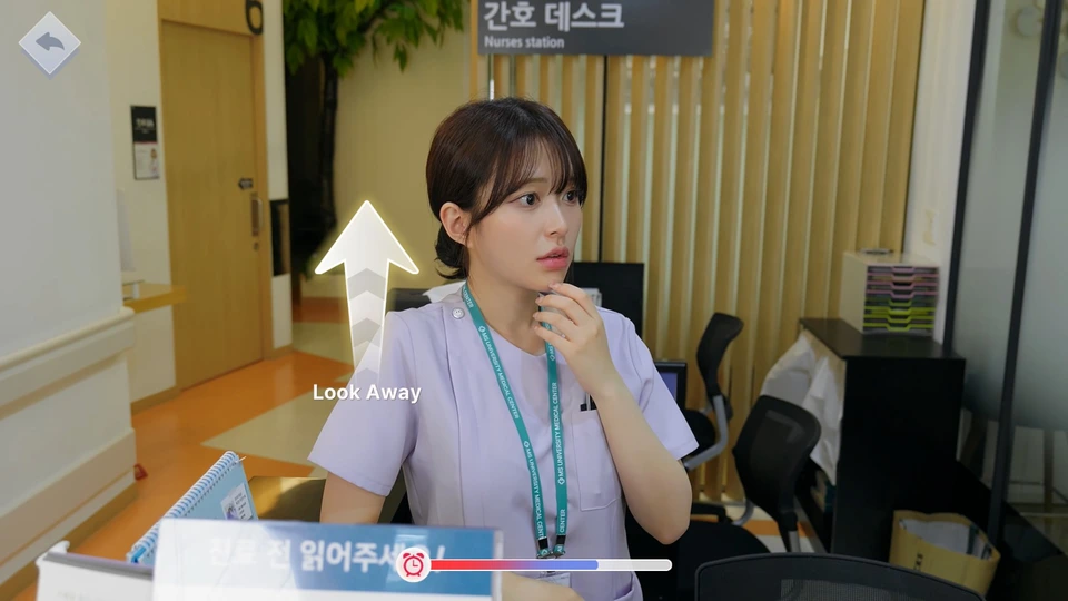 That’s the One, Right