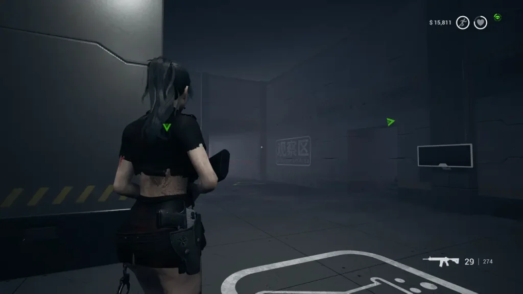 Proceed to the monitoring room at the entrance of the Central Laboratory