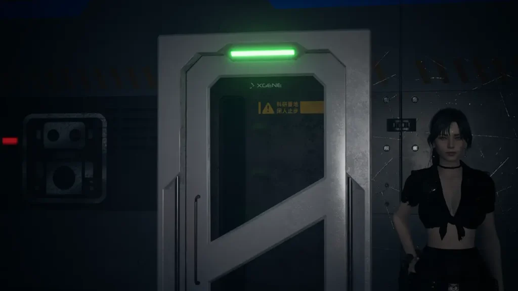 Proceed to the monitoring room at the entrance of the Central Laboratory