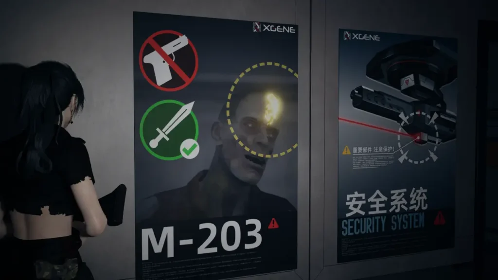 Proceed to the monitoring room at the entrance of the Central Laboratory