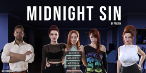 Midnight Sin Metal Door Code
