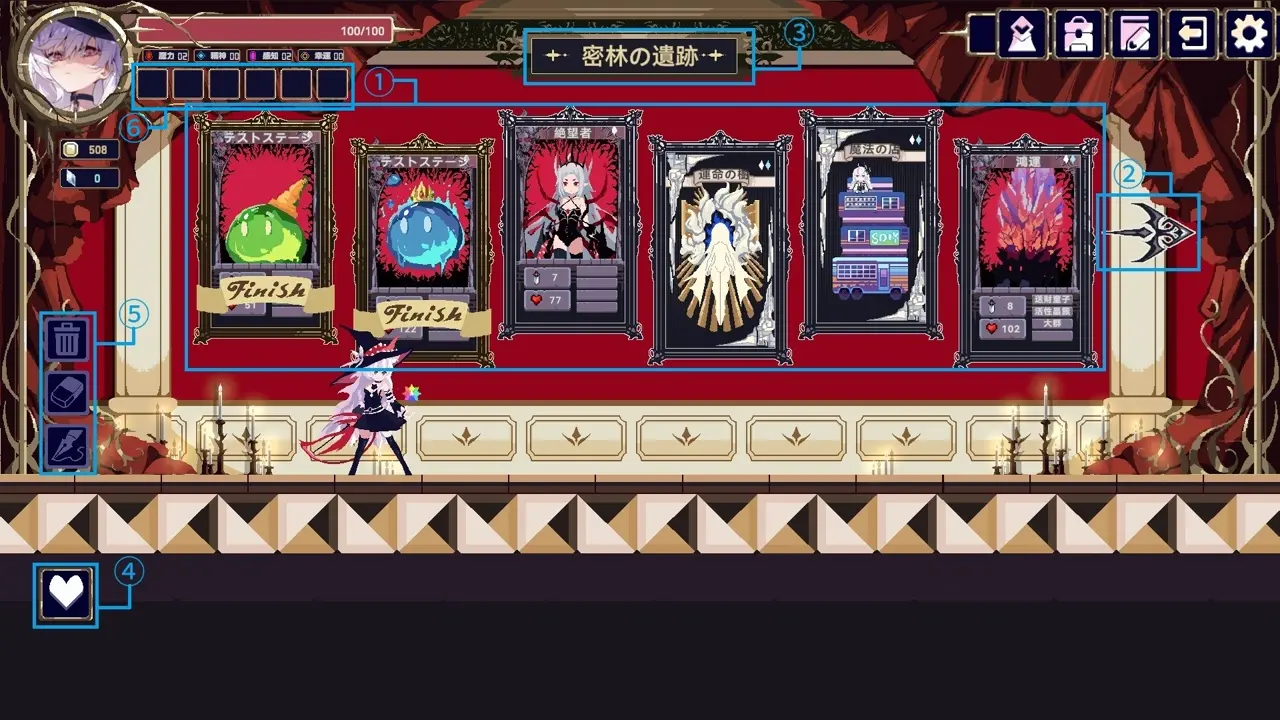 Beginner guide stage selection screen with stage list next arrow stage name stamp button note tools and relic slot