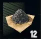 SAND Raiders of Sophie box drop group 3 drop item Gunpowder