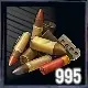 SAND Raiders of Sophie box drop group 4 drop item Scrapped Ammo