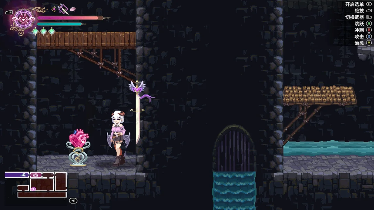 Heart Crystal 02 location