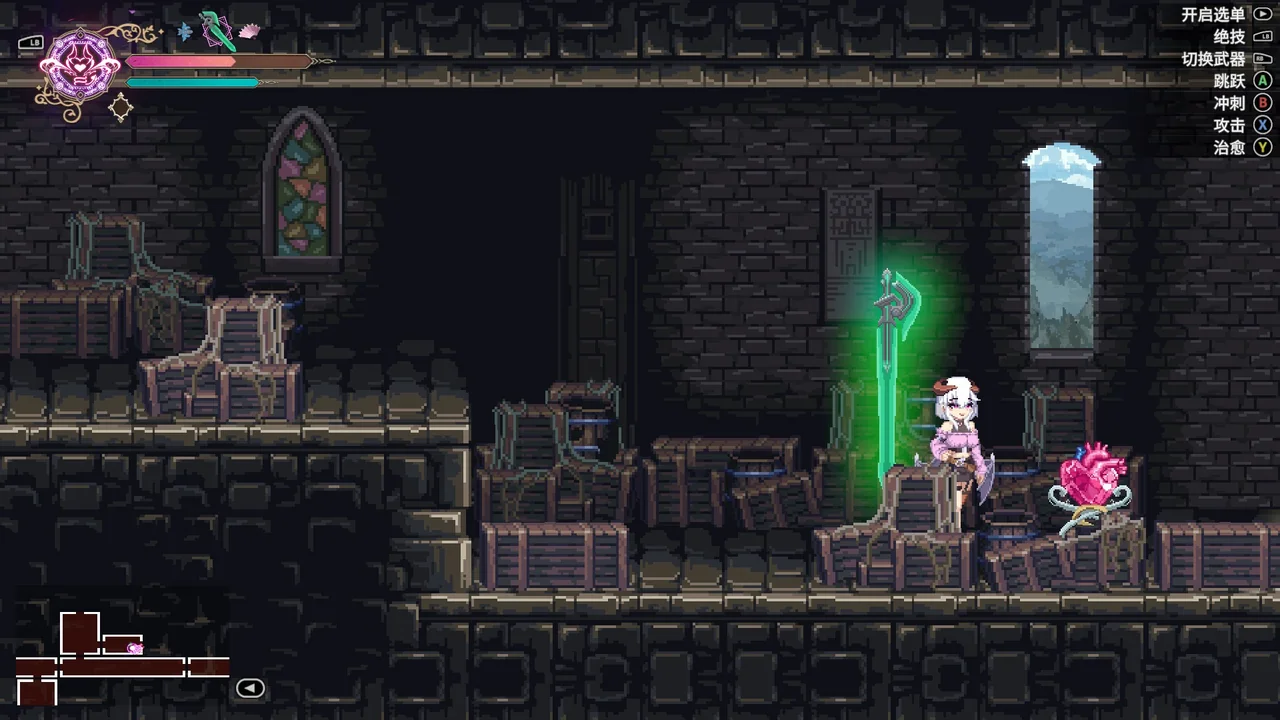 Heart Crystal 03 hidden wall location