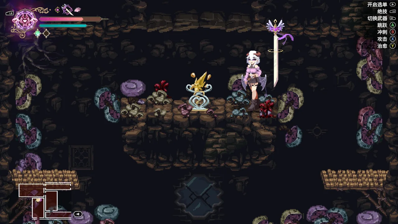 Power Crystal 01 location