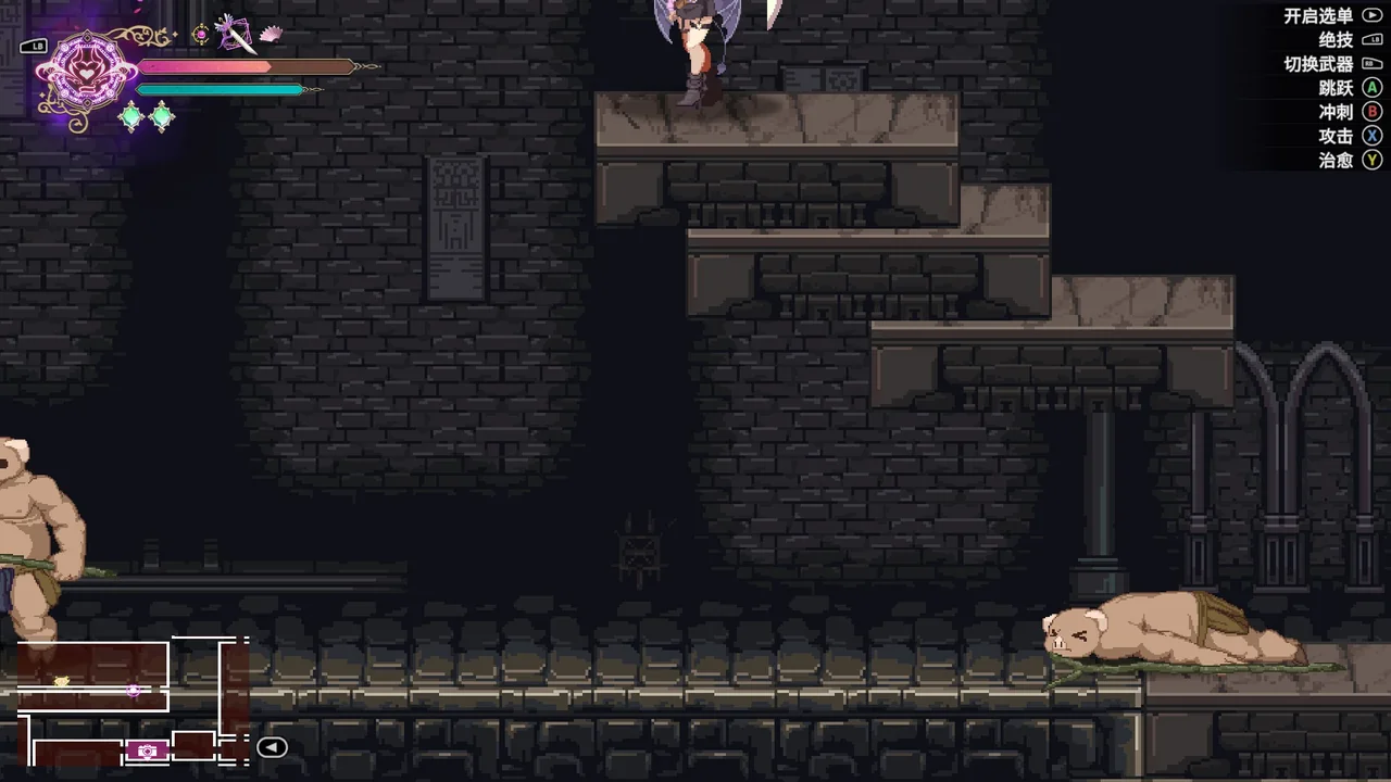 Power Crystal 02 route first image