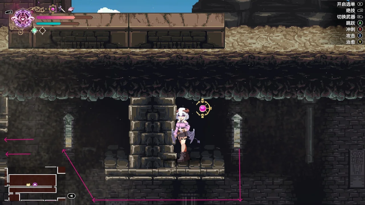 Power Crystal 02 route second image