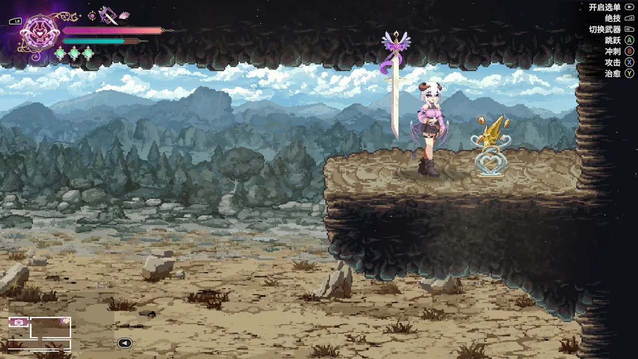 Power Crystal 03 location