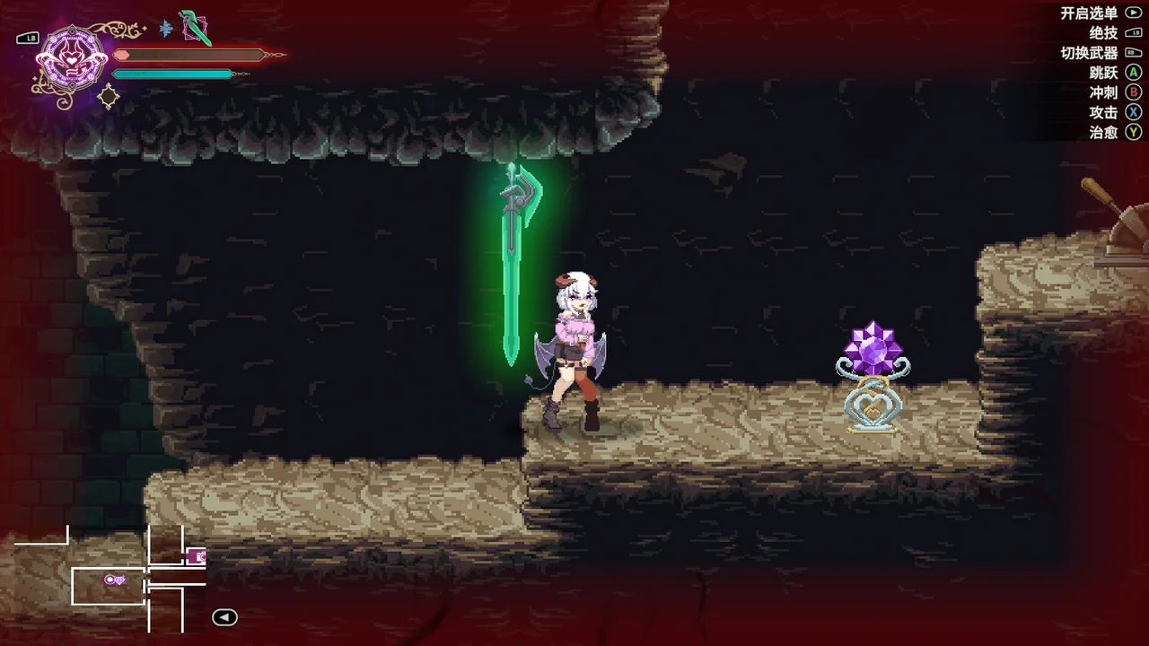 Amplification Crystal 02 location