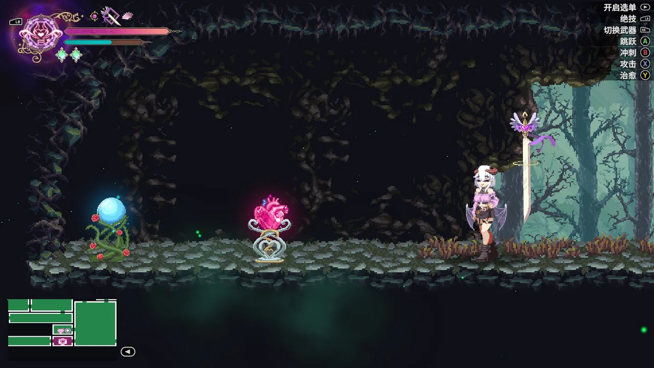 Heart Crystal 06 location