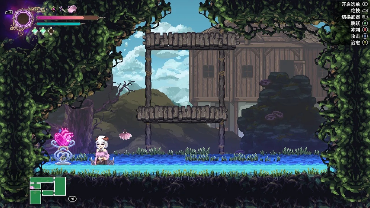 Heart Crystal 07 location