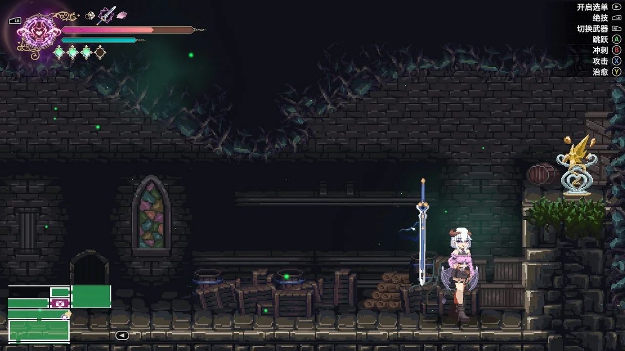 Power Crystal 04 location