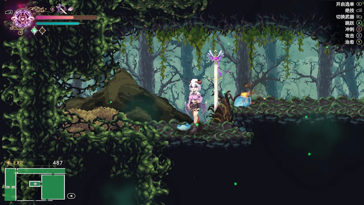 Healing Crystal 01 route first image