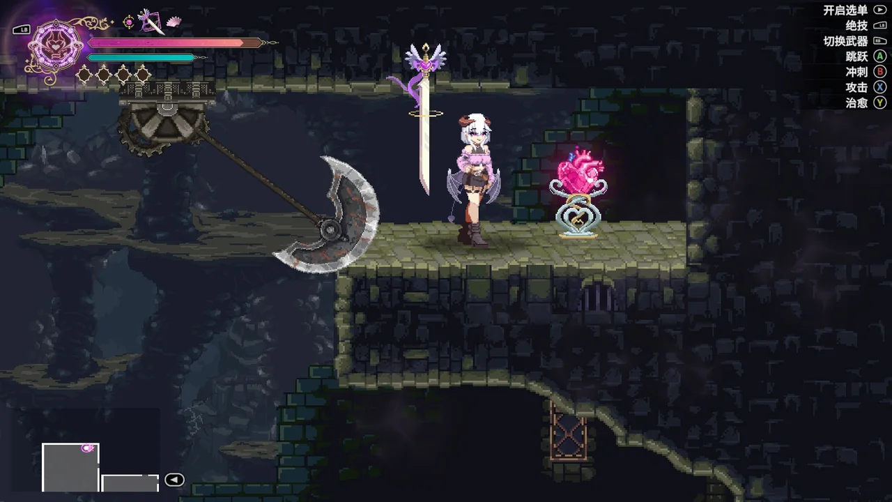 Heart Crystal 09 platforming location