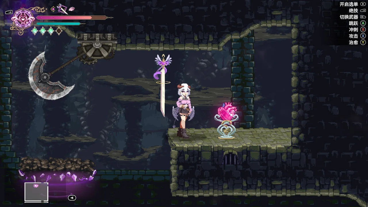 Heart Crystal 10 platforming location