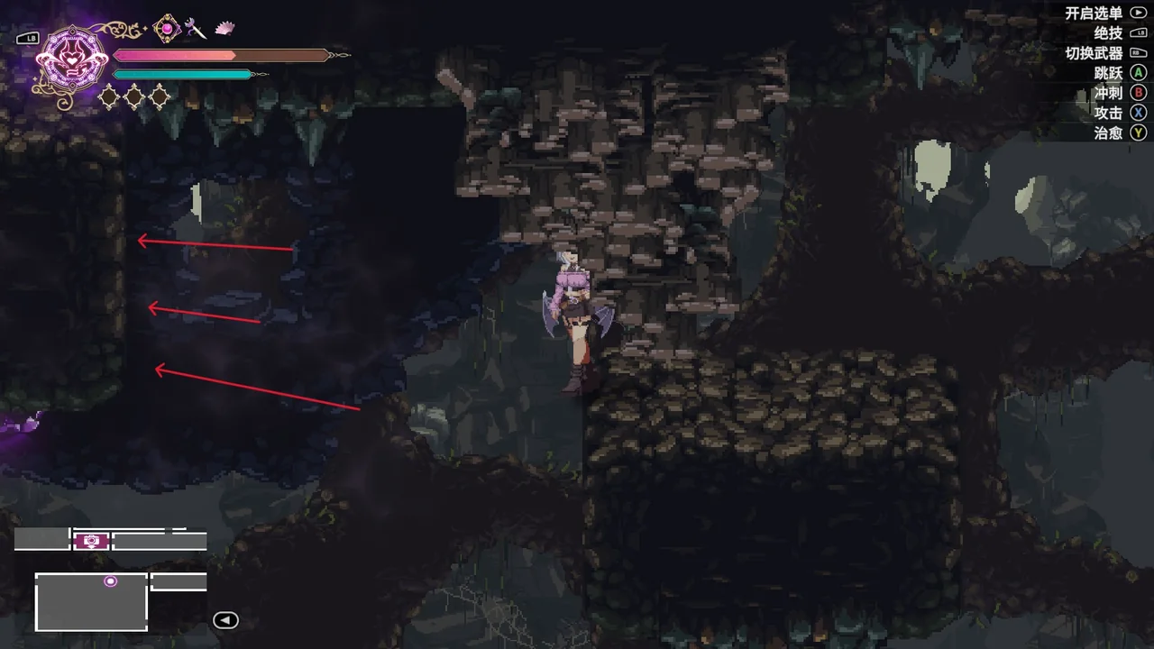 Heart Crystal 12 hidden wall first image