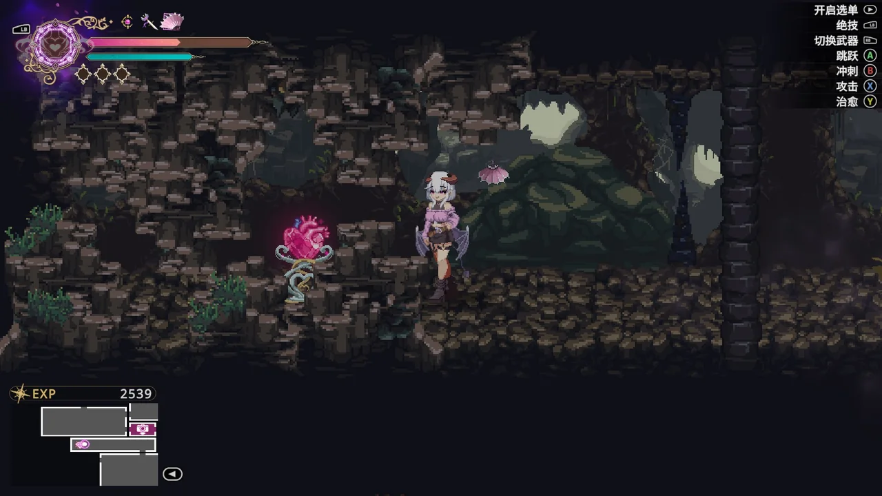 Heart Crystal 12 hidden platform second image