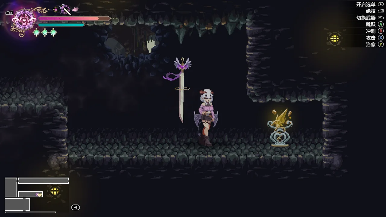 Power Crystal 08 location