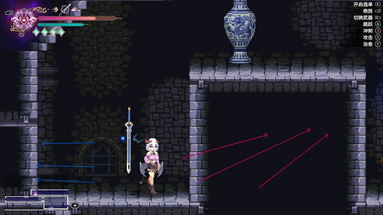 Heart Crystal 13 hidden wall first image