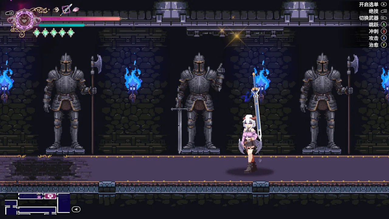 Heart Crystal 15 glowing wall first image