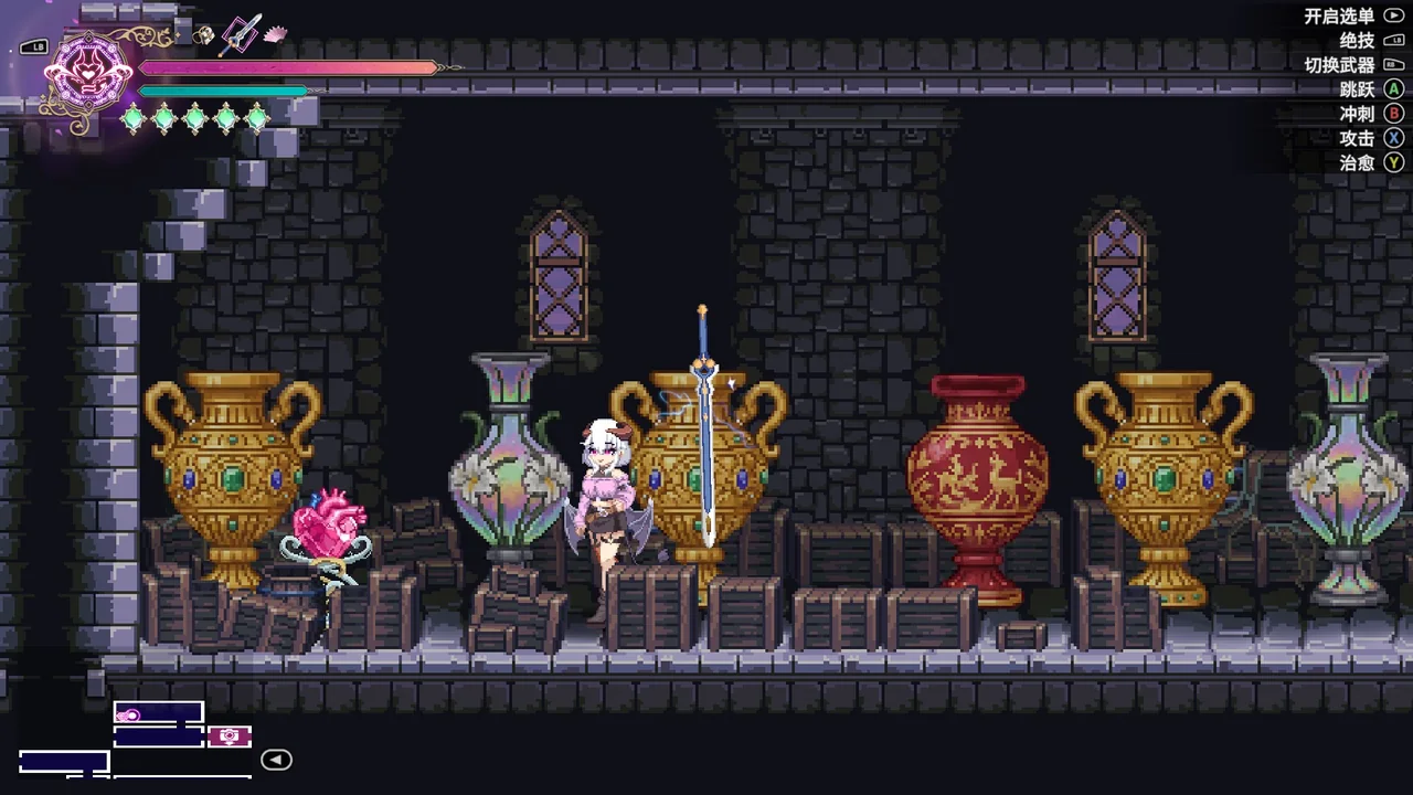 Heart Crystal 15 hidden room second image