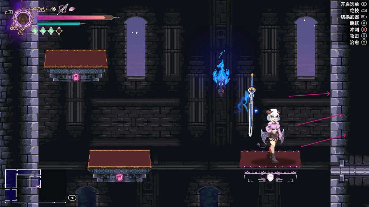 Heart Crystal 16 hidden wall first image