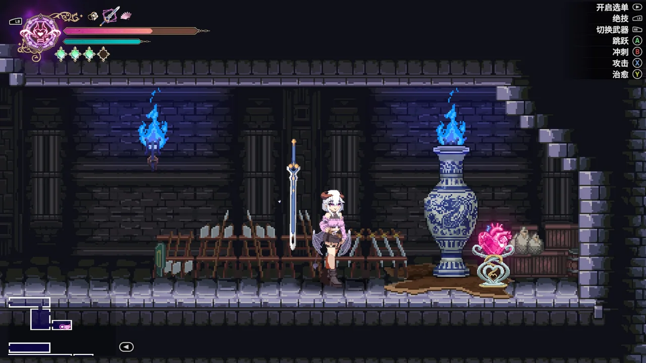 Heart Crystal 16 hidden room second image