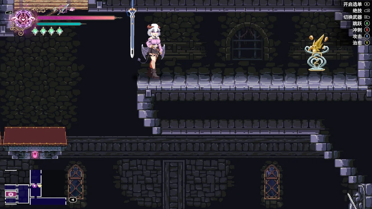 Power Crystal 09 hidden wall location