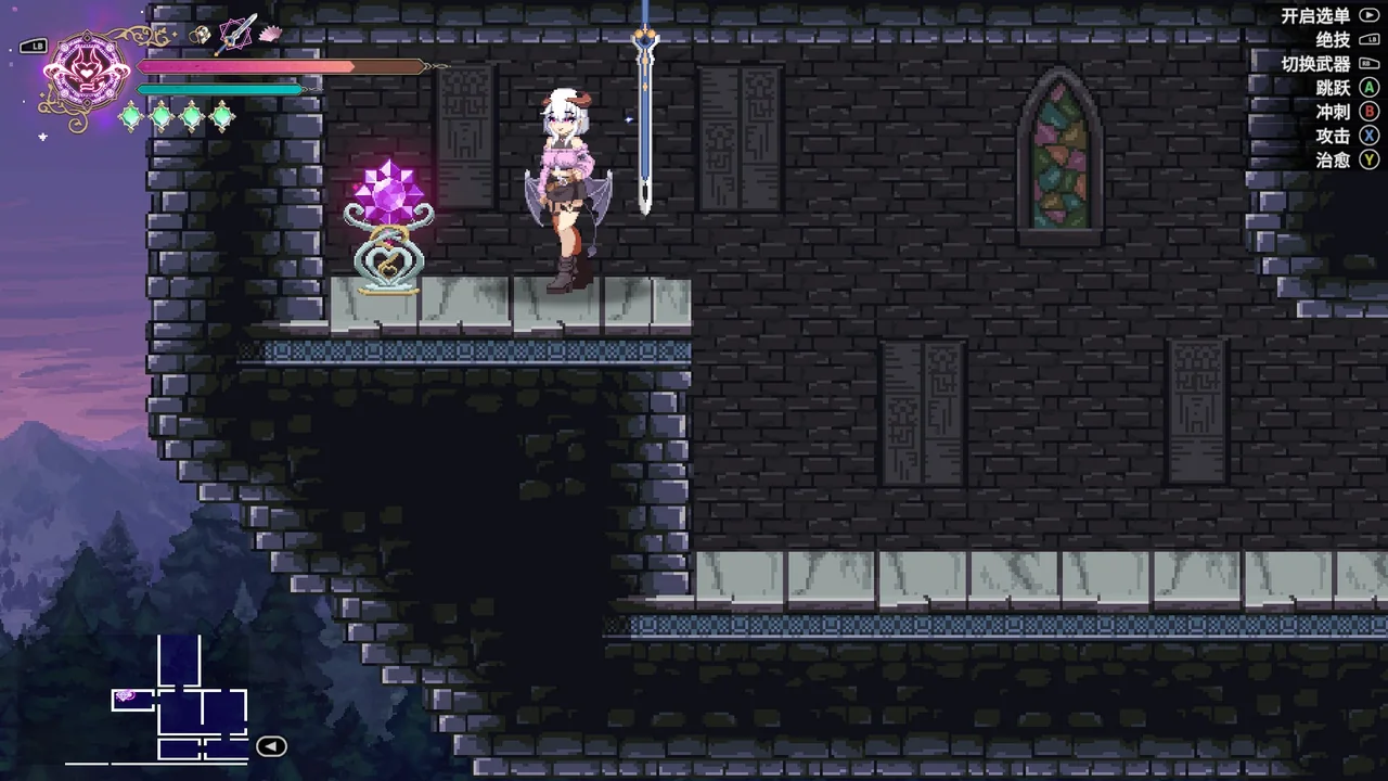 Amplification Crystal 08 locked door location