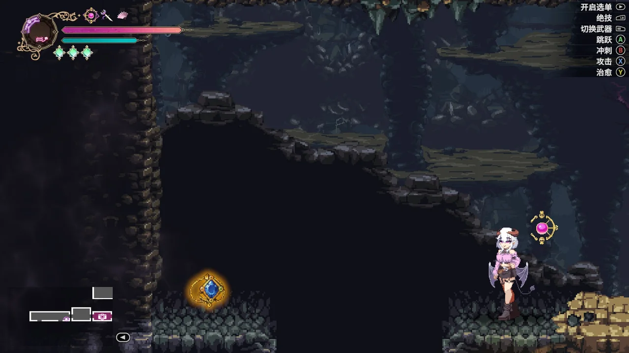 Courage Necklace equipment location