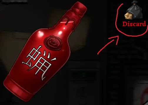 Discard item button location