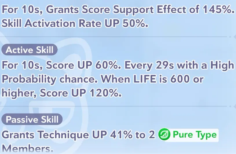 Hoshimachi Suisei skill information in Hololive Dreams