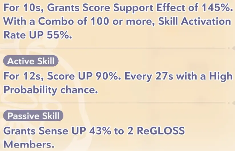 Otonose Kanade skill information in Hololive Dreams