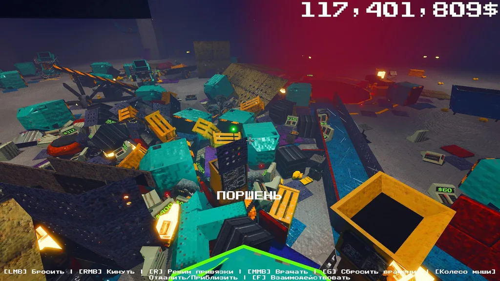 Project P.I.T.T All Items and Tools List