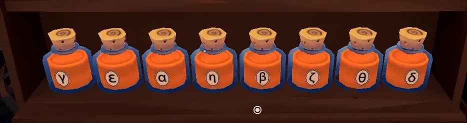 Test tube rack pattern puzzle