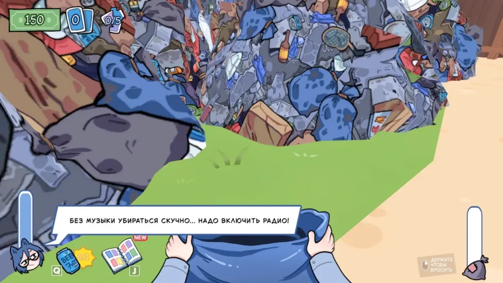 behind the large garbage piles near the fence in KOTAMON Game