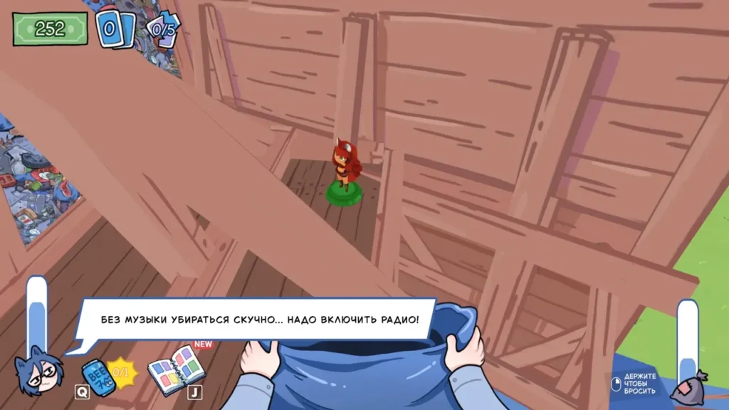Figurine on the Roof Under the Antenna in KOTAMON Game