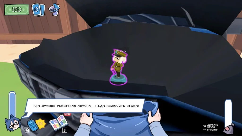 figurine under the hood in KOTAMON Game