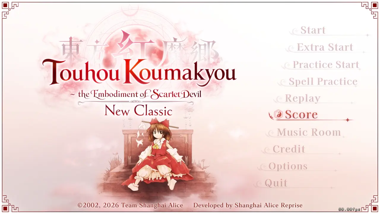 Touhou Koumakyou New Classic Score option on the main menu